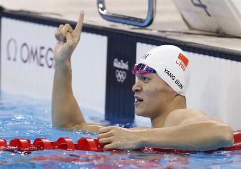 孙杨200米自由泳冠军
